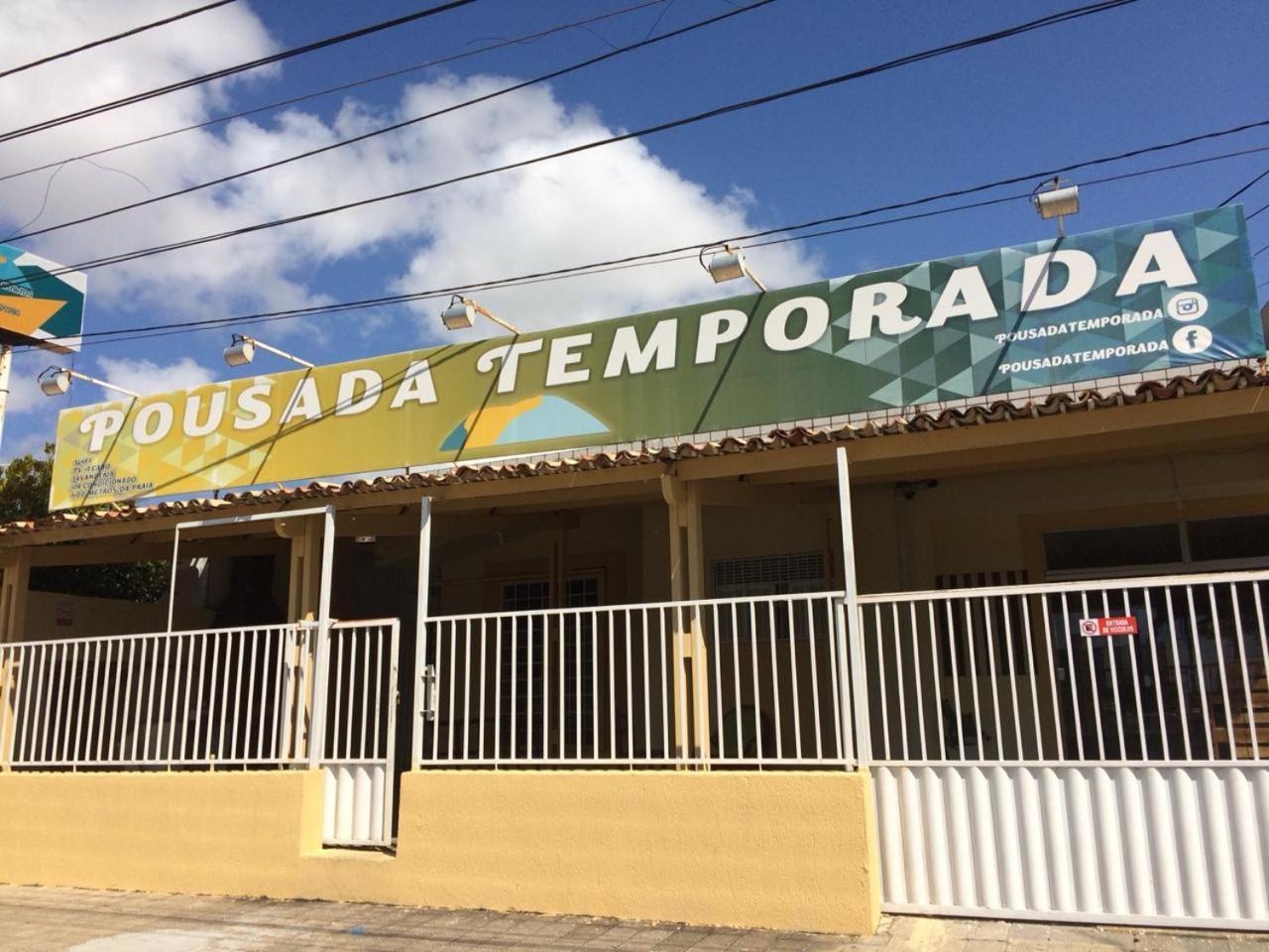 Pousada Temporada Pium  Exterior photo